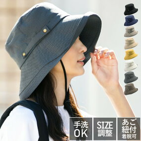 楽天市場 レディース帽子 人気ランキング1位 売れ筋商品 楽天市場 レディース帽子 人気ランキング1位 売れ筋商品